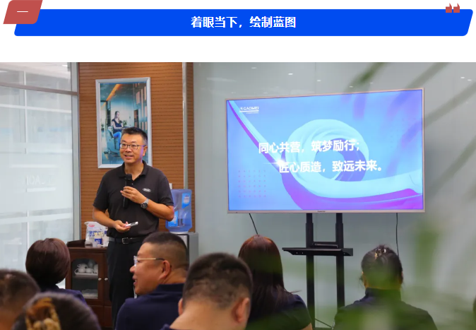 &#36125;&#21338;&#38598;&#22242;&#23448;&#32593;&#40;&#20013;&#22269;&#41;&#23448;&#26041;&#32593;&#31449;