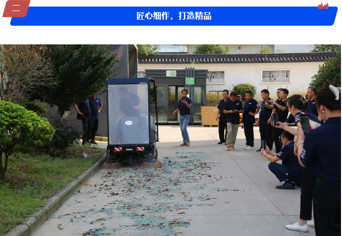 &#36125;&#21338;&#38598;&#22242;&#23448;&#32593;&#40;&#20013;&#22269;&#41;&#23448;&#26041;&#32593;&#31449;