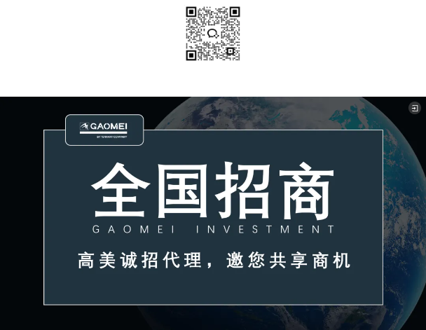 &#36125;&#21338;&#38598;&#22242;&#23448;&#32593;&#40;&#20013;&#22269;&#41;&#23448;&#26041;&#32593;&#31449;