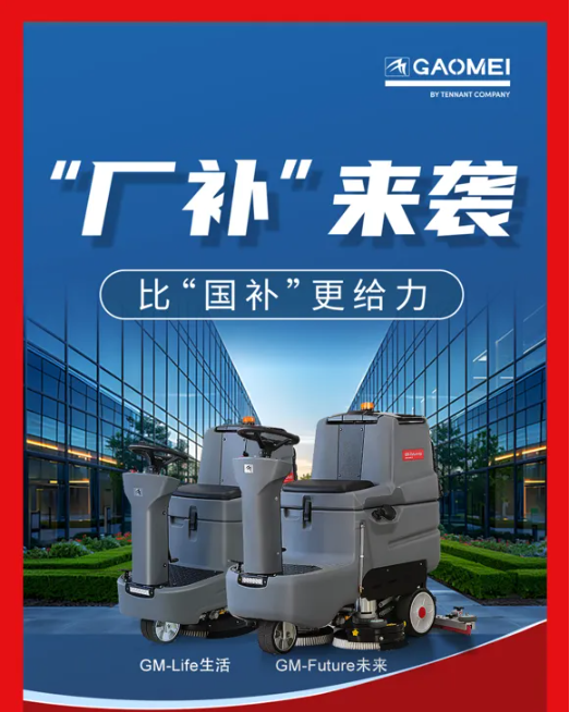 &#36125;&#21338;&#38598;&#22242;&#23448;&#32593;&#40;&#20013;&#22269;&#41;&#23448;&#26041;&#32593;&#31449;