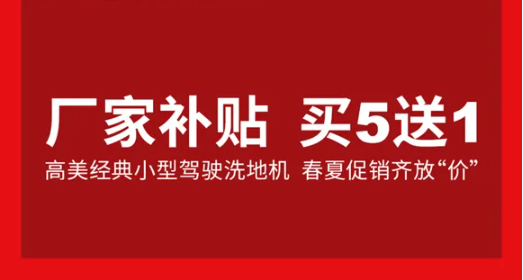 &#36125;&#21338;&#38598;&#22242;&#23448;&#32593;&#40;&#20013;&#22269;&#41;&#23448;&#26041;&#32593;&#31449;