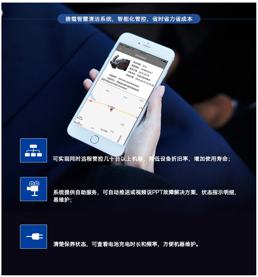 &#36125;&#21338;&#38598;&#22242;&#23448;&#32593;&#40;&#20013;&#22269;&#41;&#23448;&#26041;&#32593;&#31449;