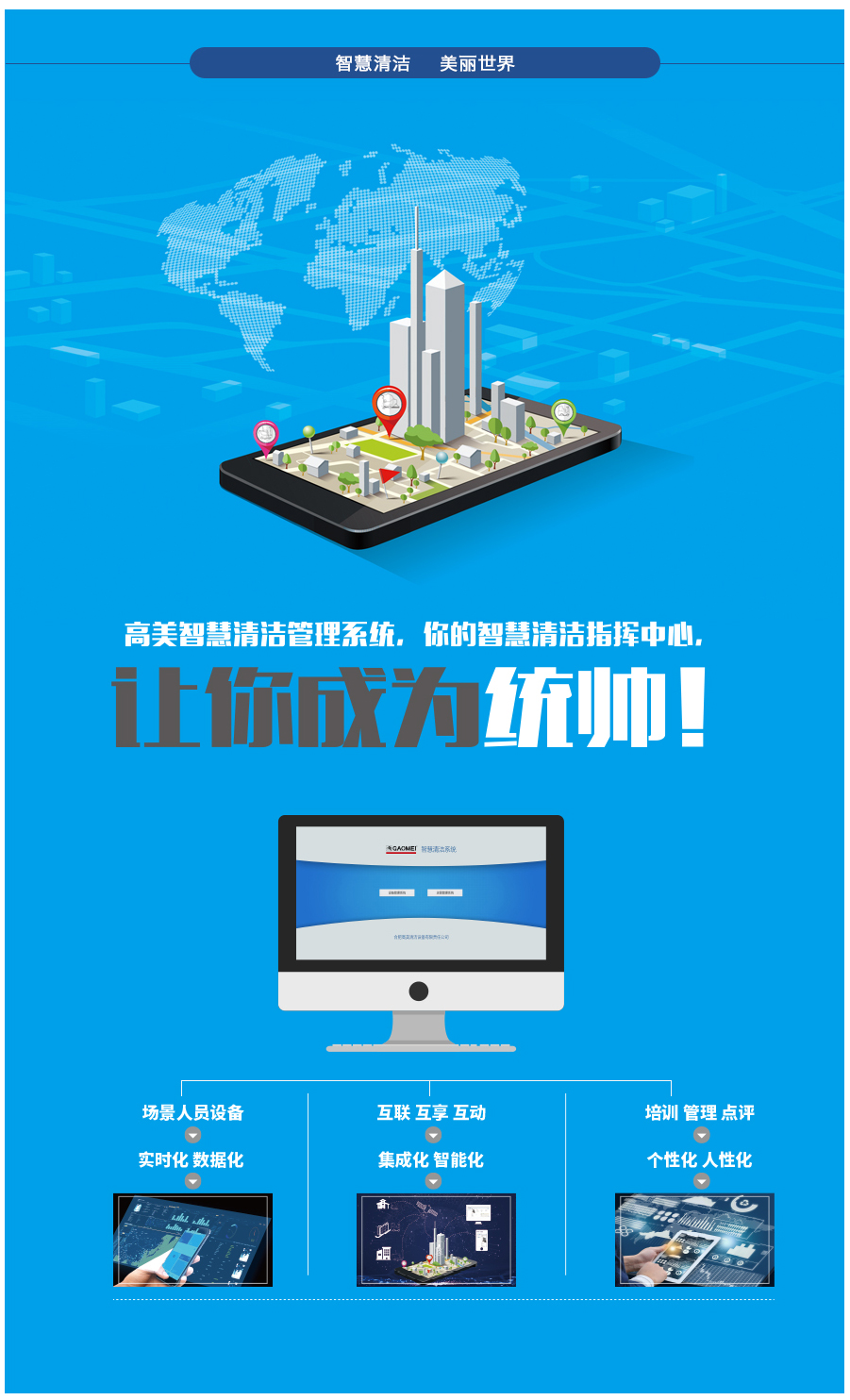 &#36125;&#21338;&#38598;&#22242;&#23448;&#32593;&#40;&#20013;&#22269;&#41;&#23448;&#26041;&#32593;&#31449;