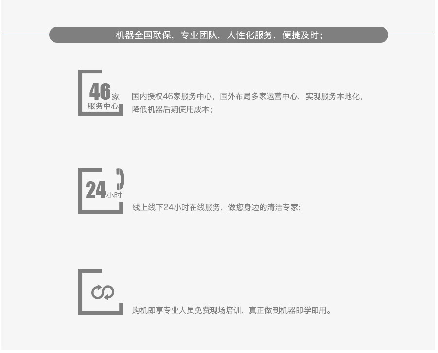 &#36125;&#21338;&#38598;&#22242;&#23448;&#32593;&#40;&#20013;&#22269;&#41;&#23448;&#26041;&#32593;&#31449;