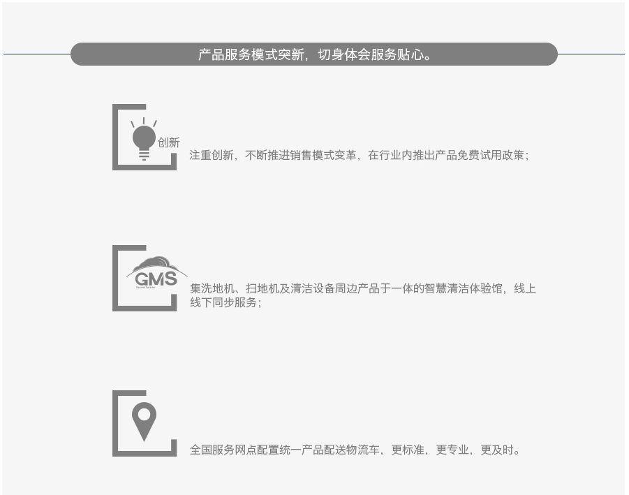 &#36125;&#21338;&#38598;&#22242;&#23448;&#32593;&#40;&#20013;&#22269;&#41;&#23448;&#26041;&#32593;&#31449;