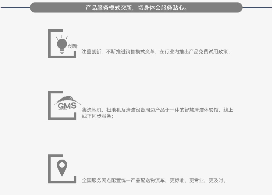 &#36125;&#21338;&#38598;&#22242;&#23448;&#32593;&#40;&#20013;&#22269;&#41;&#23448;&#26041;&#32593;&#31449;
