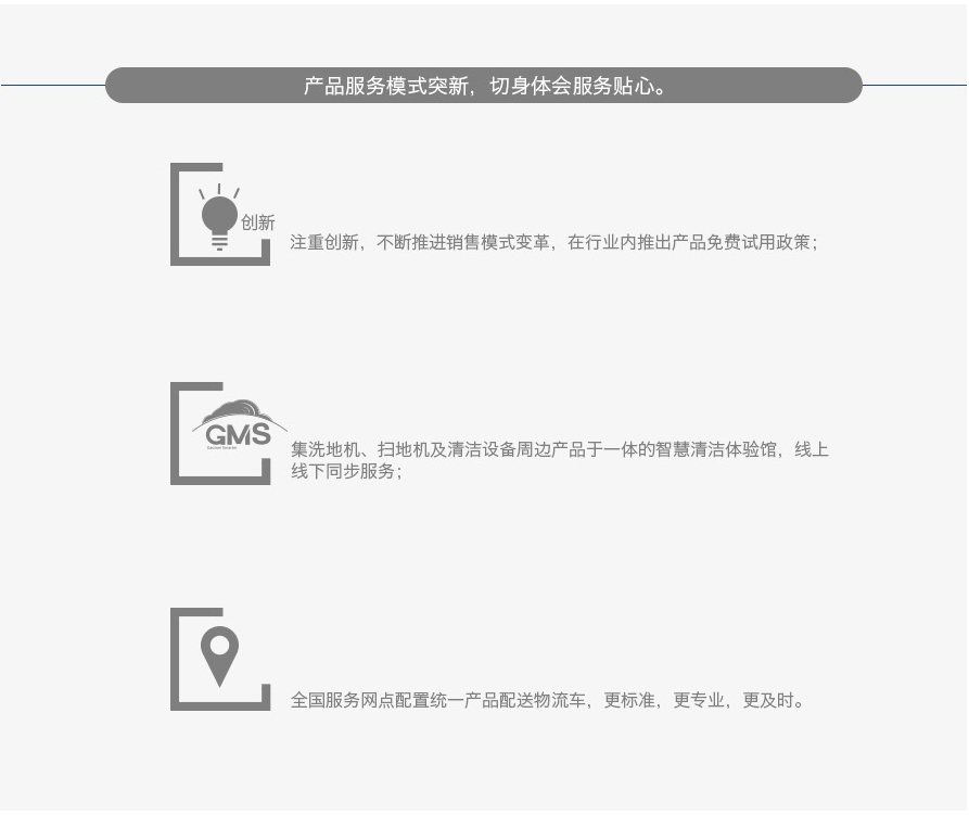 &#36125;&#21338;&#38598;&#22242;&#23448;&#32593;&#40;&#20013;&#22269;&#41;&#23448;&#26041;&#32593;&#31449;