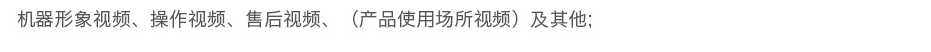 &#36125;&#21338;&#38598;&#22242;&#23448;&#32593;&#40;&#20013;&#22269;&#41;&#23448;&#26041;&#32593;&#31449;