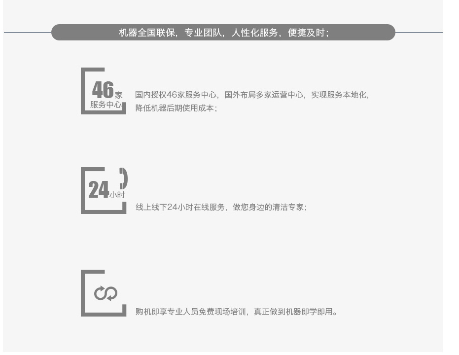 &#36125;&#21338;&#38598;&#22242;&#23448;&#32593;&#40;&#20013;&#22269;&#41;&#23448;&#26041;&#32593;&#31449;