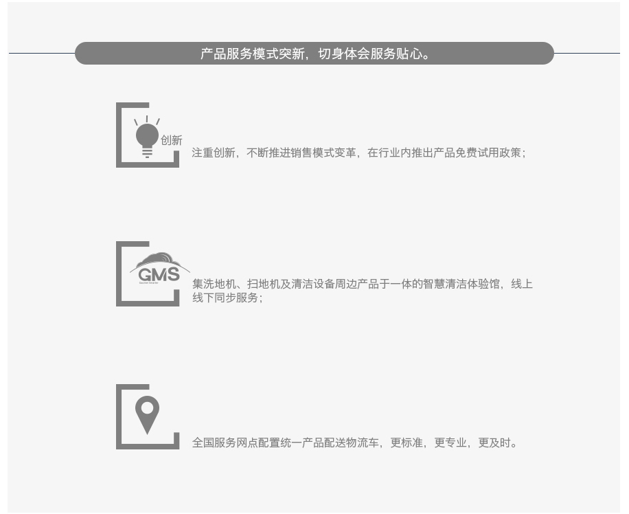 &#36125;&#21338;&#38598;&#22242;&#23448;&#32593;&#40;&#20013;&#22269;&#41;&#23448;&#26041;&#32593;&#31449;