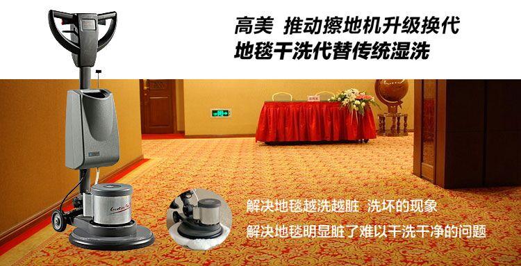 &#36125;&#21338;&#38598;&#22242;&#23448;&#32593;&#40;&#20013;&#22269;&#41;&#23448;&#26041;&#32593;&#31449;