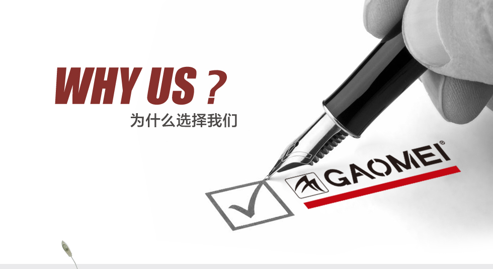 &#36125;&#21338;&#38598;&#22242;&#23448;&#32593;&#40;&#20013;&#22269;&#41;&#23448;&#26041;&#32593;&#31449;