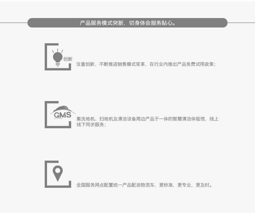 &#36125;&#21338;&#38598;&#22242;&#23448;&#32593;&#40;&#20013;&#22269;&#41;&#23448;&#26041;&#32593;&#31449;