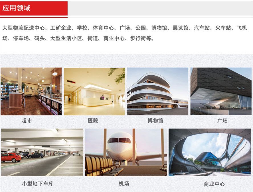 &#36125;&#21338;&#38598;&#22242;&#23448;&#32593;&#40;&#20013;&#22269;&#41;&#23448;&#26041;&#32593;&#31449;