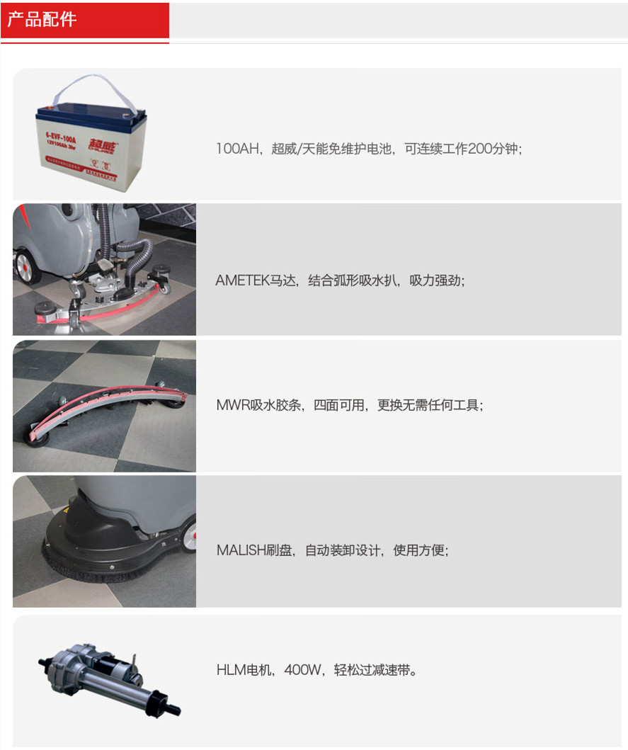 &#36125;&#21338;&#38598;&#22242;&#23448;&#32593;&#40;&#20013;&#22269;&#41;&#23448;&#26041;&#32593;&#31449;