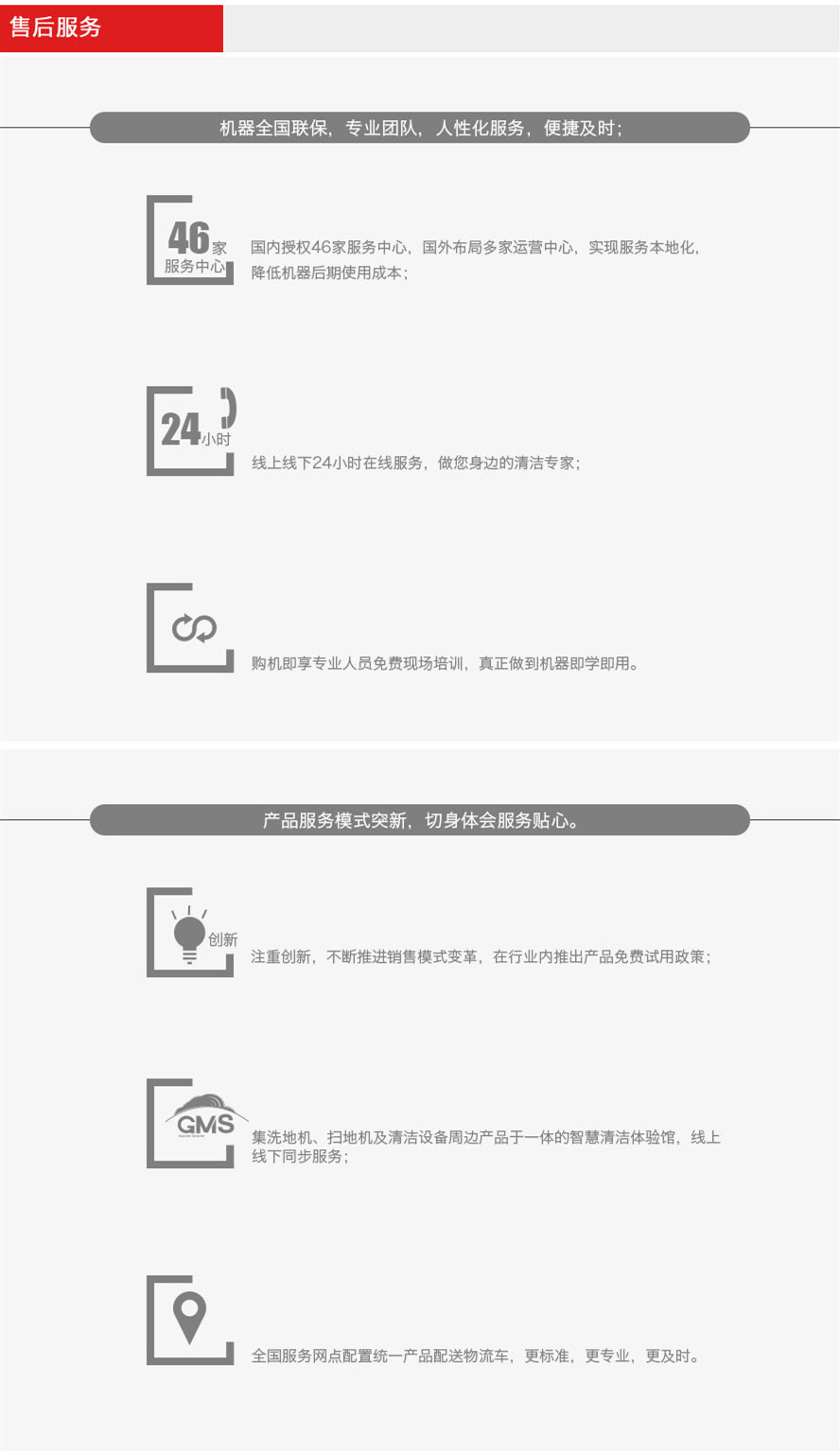 &#36125;&#21338;&#38598;&#22242;&#23448;&#32593;&#40;&#20013;&#22269;&#41;&#23448;&#26041;&#32593;&#31449;
