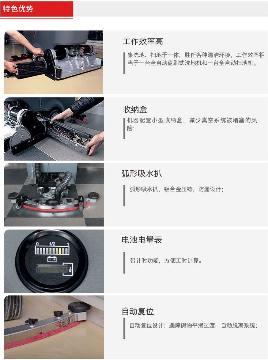 &#36125;&#21338;&#38598;&#22242;&#23448;&#32593;&#40;&#20013;&#22269;&#41;&#23448;&#26041;&#32593;&#31449;