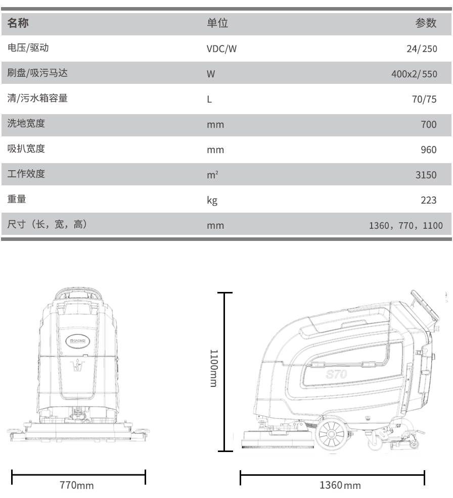 &#36125;&#21338;&#38598;&#22242;&#23448;&#32593;&#40;&#20013;&#22269;&#41;&#23448;&#26041;&#32593;&#31449;