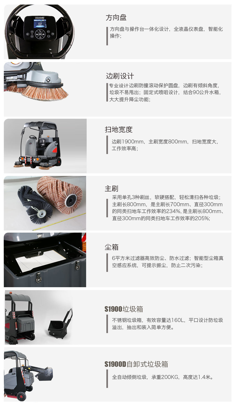 &#36125;&#21338;&#38598;&#22242;&#23448;&#32593;&#40;&#20013;&#22269;&#41;&#23448;&#26041;&#32593;&#31449;