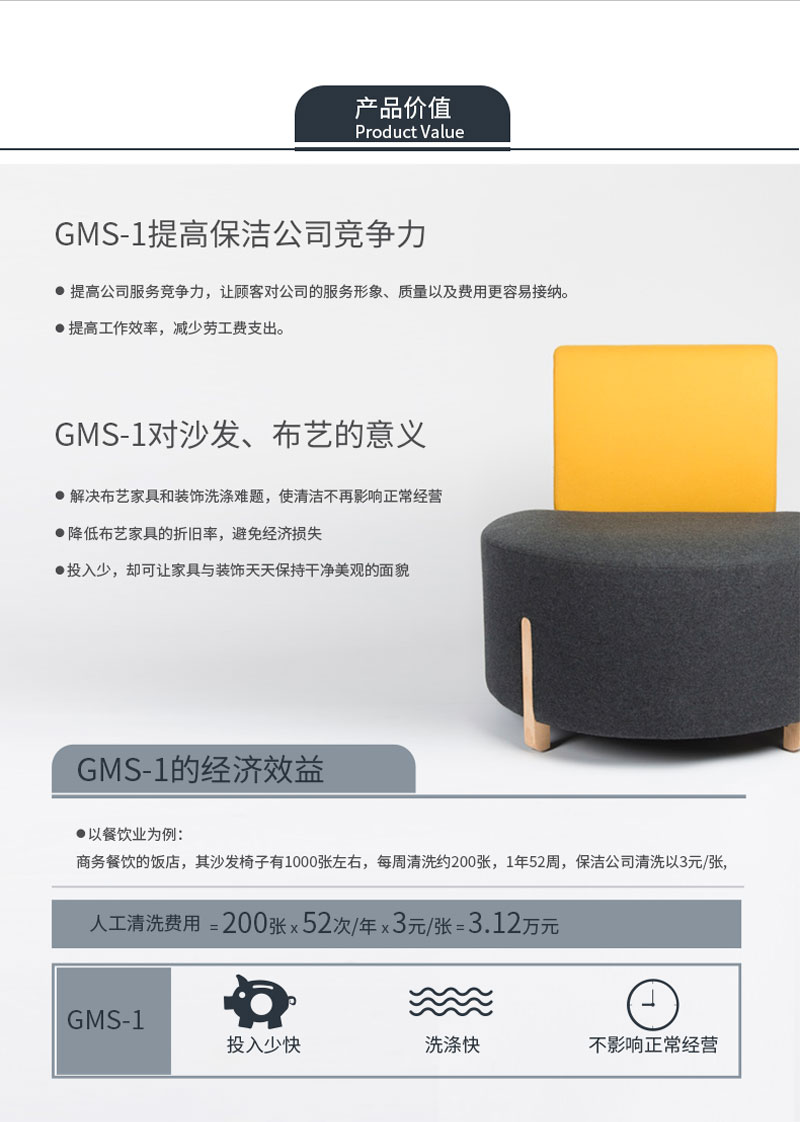 &#36125;&#21338;&#38598;&#22242;&#23448;&#32593;&#40;&#20013;&#22269;&#41;&#23448;&#26041;&#32593;&#31449;