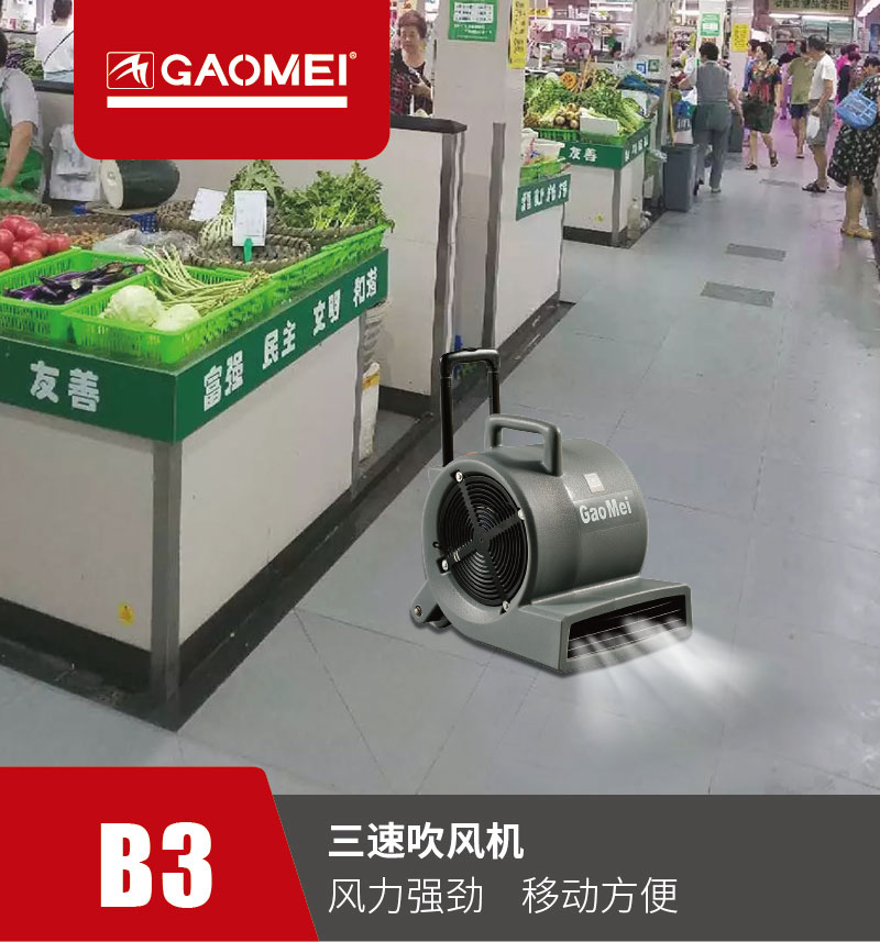 &#36125;&#21338;&#38598;&#22242;&#23448;&#32593;&#40;&#20013;&#22269;&#41;&#23448;&#26041;&#32593;&#31449;