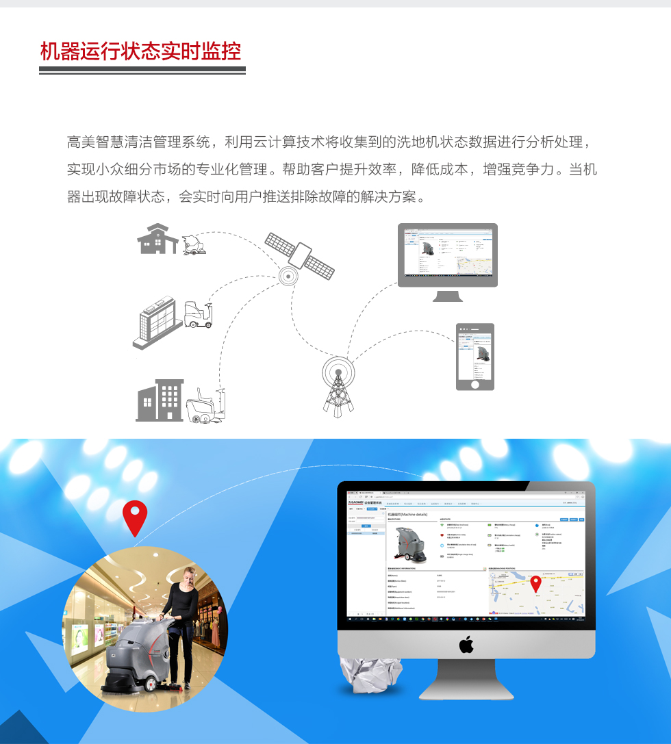 &#36125;&#21338;&#38598;&#22242;&#23448;&#32593;&#40;&#20013;&#22269;&#41;&#23448;&#26041;&#32593;&#31449;