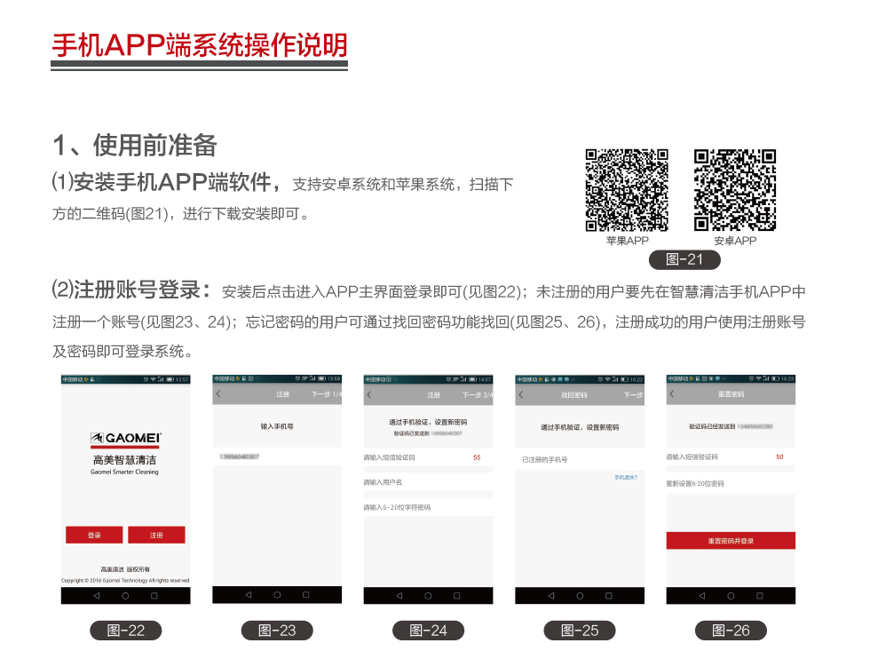 &#36125;&#21338;&#38598;&#22242;&#23448;&#32593;&#40;&#20013;&#22269;&#41;&#23448;&#26041;&#32593;&#31449;
