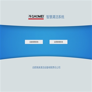 &#36125;&#21338;&#38598;&#22242;&#23448;&#32593;&#40;&#20013;&#22269;&#41;&#23448;&#26041;&#32593;&#31449;