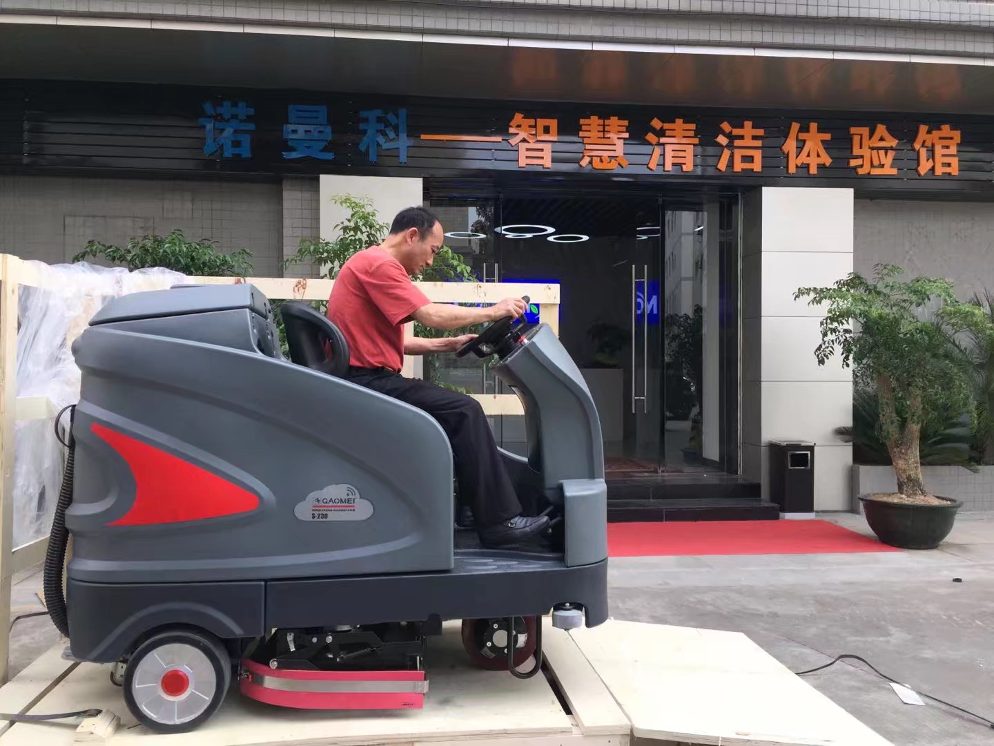 &#36125;&#21338;&#38598;&#22242;&#23448;&#32593;&#40;&#20013;&#22269;&#41;&#23448;&#26041;&#32593;&#31449;