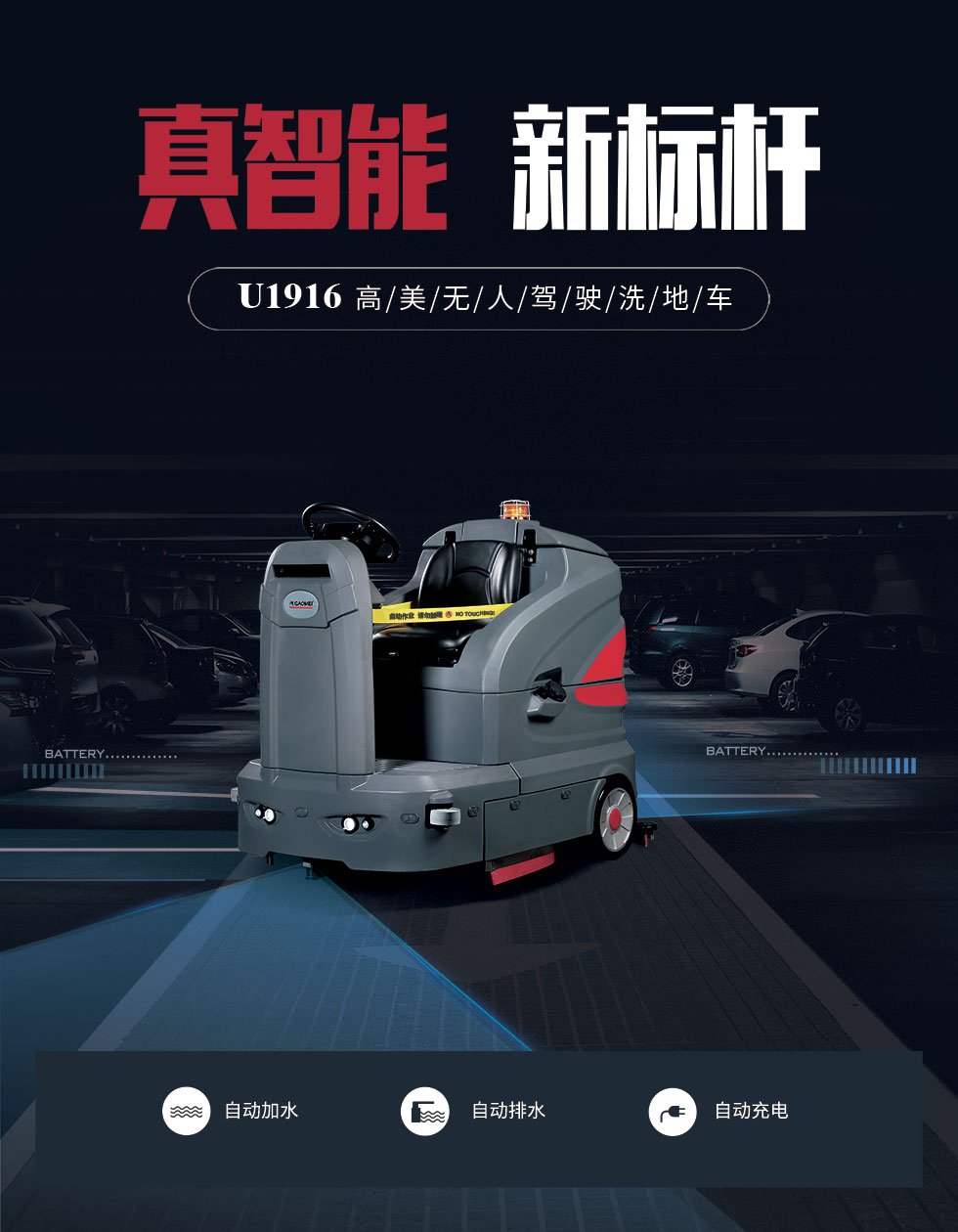&#36125;&#21338;&#38598;&#22242;&#23448;&#32593;&#40;&#20013;&#22269;&#41;&#23448;&#26041;&#32593;&#31449;