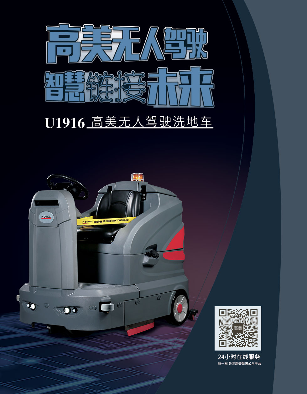 &#36125;&#21338;&#38598;&#22242;&#23448;&#32593;&#40;&#20013;&#22269;&#41;&#23448;&#26041;&#32593;&#31449;