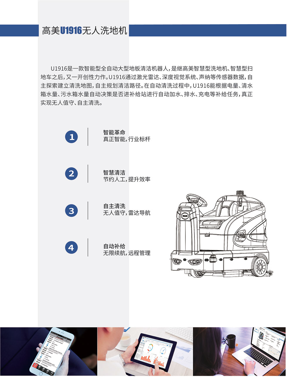 &#36125;&#21338;&#38598;&#22242;&#23448;&#32593;&#40;&#20013;&#22269;&#41;&#23448;&#26041;&#32593;&#31449;