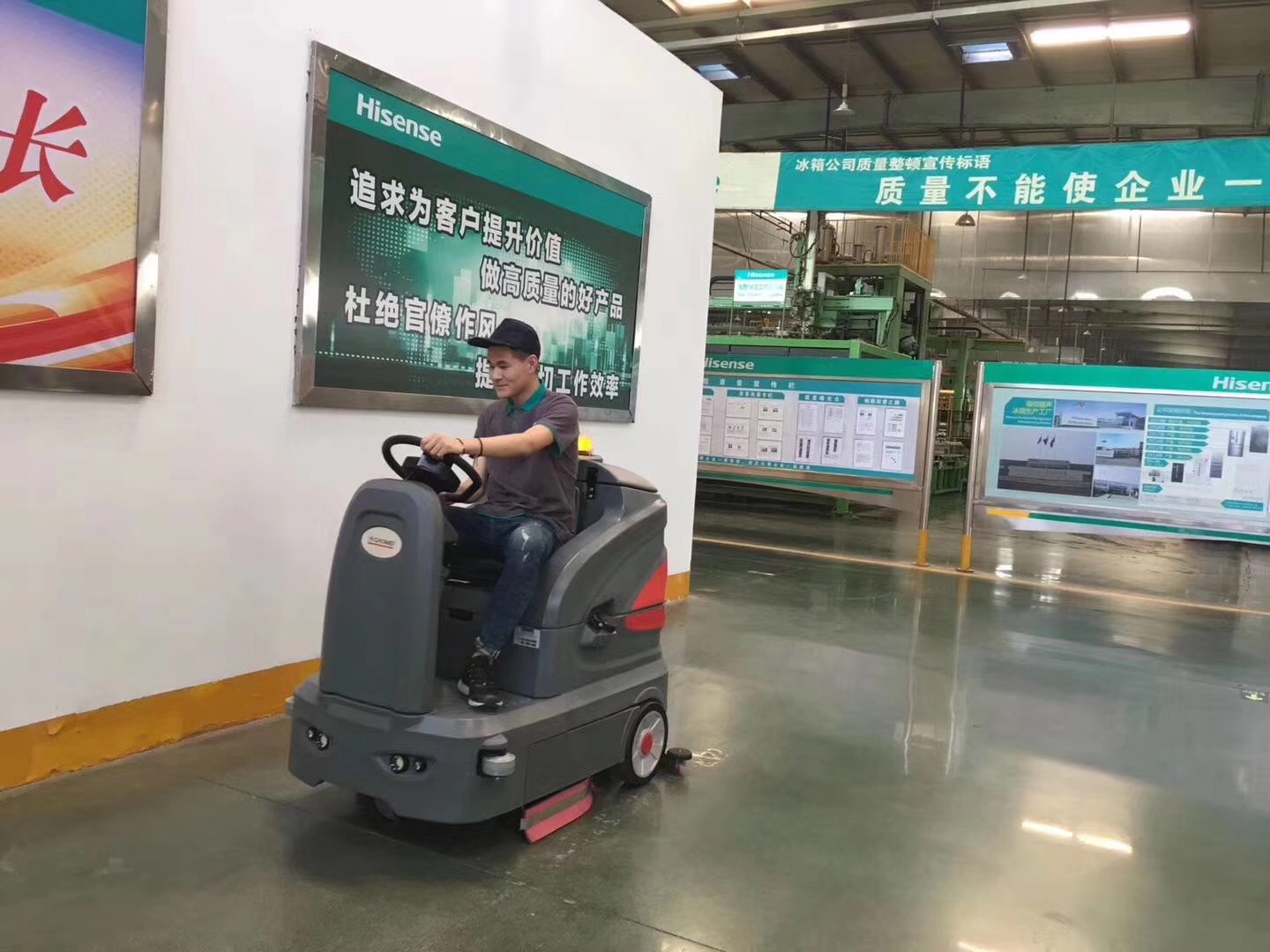 &#36125;&#21338;&#38598;&#22242;&#23448;&#32593;&#40;&#20013;&#22269;&#41;&#23448;&#26041;&#32593;&#31449;