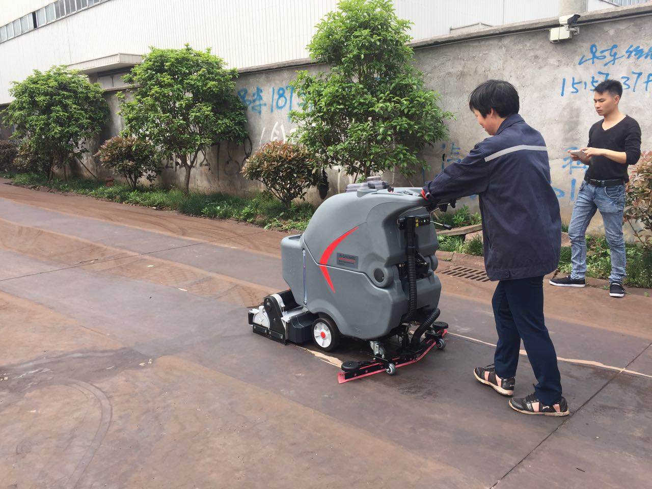 &#36125;&#21338;&#38598;&#22242;&#23448;&#32593;&#40;&#20013;&#22269;&#41;&#23448;&#26041;&#32593;&#31449;