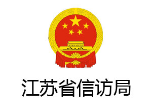 &#36125;&#21338;&#38598;&#22242;&#23448;&#32593;&#40;&#20013;&#22269;&#41;&#23448;&#26041;&#32593;&#31449;