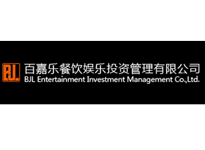 &#36125;&#21338;&#38598;&#22242;&#23448;&#32593;&#40;&#20013;&#22269;&#41;&#23448;&#26041;&#32593;&#31449;