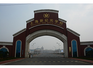 &#36125;&#21338;&#38598;&#22242;&#23448;&#32593;&#40;&#20013;&#22269;&#41;&#23448;&#26041;&#32593;&#31449;