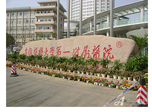 &#36125;&#21338;&#38598;&#22242;&#23448;&#32593;&#40;&#20013;&#22269;&#41;&#23448;&#26041;&#32593;&#31449;
