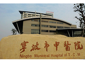 &#36125;&#21338;&#38598;&#22242;&#23448;&#32593;&#40;&#20013;&#22269;&#41;&#23448;&#26041;&#32593;&#31449;