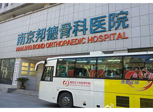 &#36125;&#21338;&#38598;&#22242;&#23448;&#32593;&#40;&#20013;&#22269;&#41;&#23448;&#26041;&#32593;&#31449;