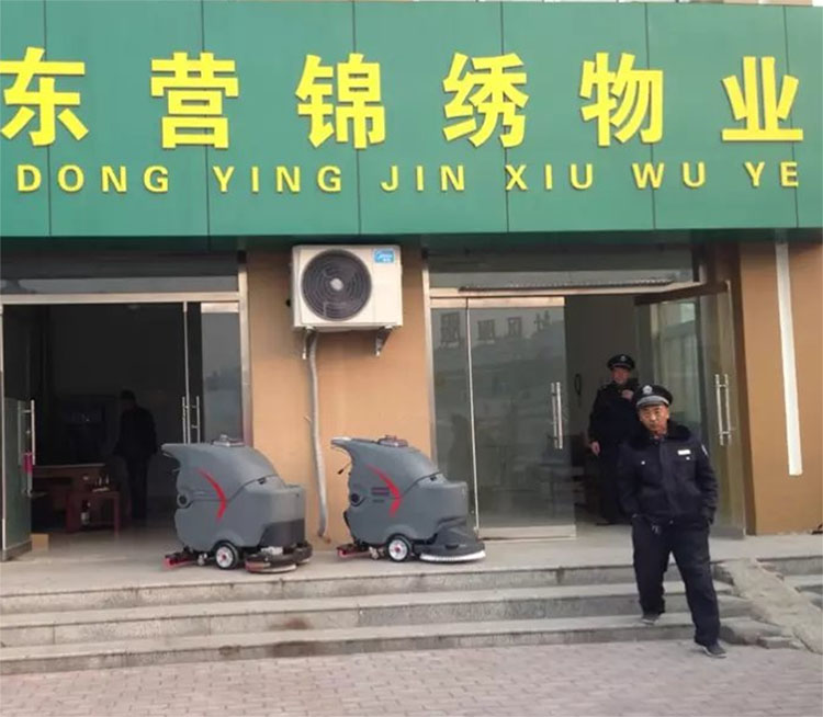&#36125;&#21338;&#38598;&#22242;&#23448;&#32593;&#40;&#20013;&#22269;&#41;&#23448;&#26041;&#32593;&#31449;