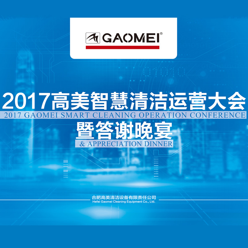 &#36125;&#21338;&#38598;&#22242;&#23448;&#32593;&#40;&#20013;&#22269;&#41;&#23448;&#26041;&#32593;&#31449;
