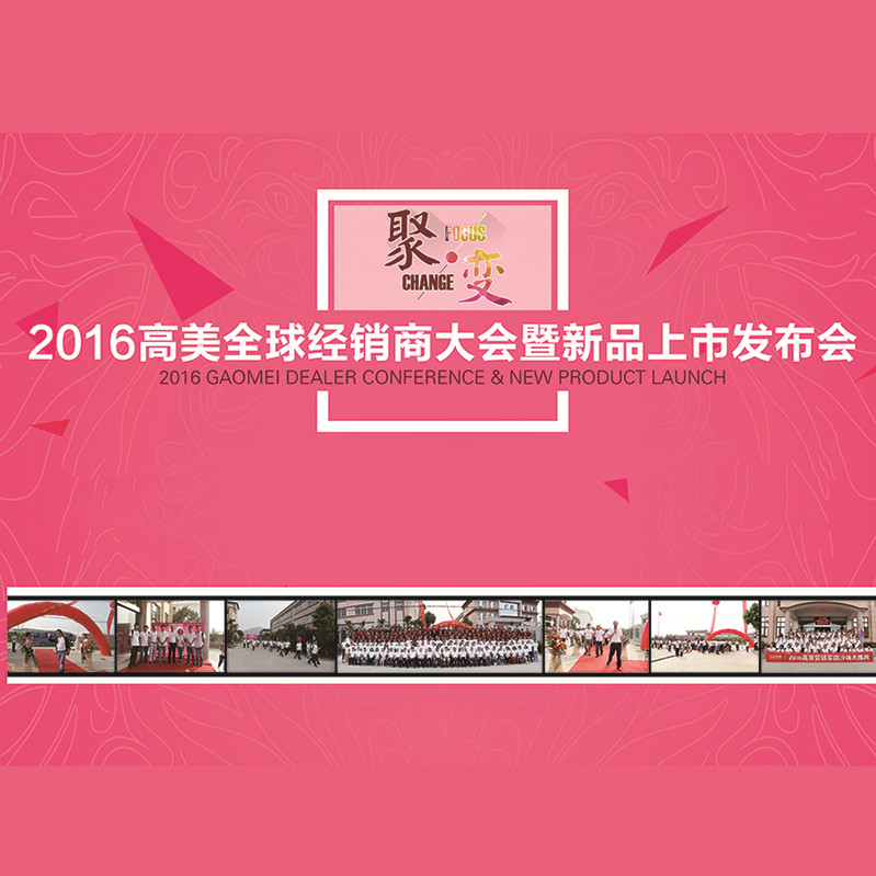 &#36125;&#21338;&#38598;&#22242;&#23448;&#32593;&#40;&#20013;&#22269;&#41;&#23448;&#26041;&#32593;&#31449;