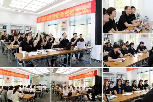 &#36125;&#21338;&#38598;&#22242;&#23448;&#32593;&#40;&#20013;&#22269;&#41;&#23448;&#26041;&#32593;&#31449;