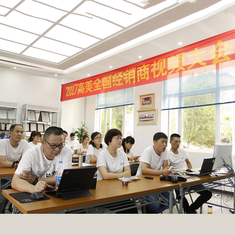 &#36125;&#21338;&#38598;&#22242;&#23448;&#32593;&#40;&#20013;&#22269;&#41;&#23448;&#26041;&#32593;&#31449;