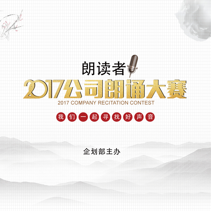 &#36125;&#21338;&#38598;&#22242;&#23448;&#32593;&#40;&#20013;&#22269;&#41;&#23448;&#26041;&#32593;&#31449;