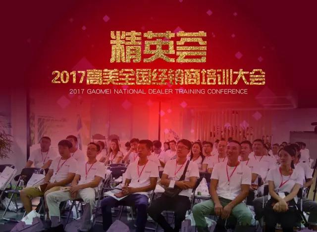 &#36125;&#21338;&#38598;&#22242;&#23448;&#32593;&#40;&#20013;&#22269;&#41;&#23448;&#26041;&#32593;&#31449;