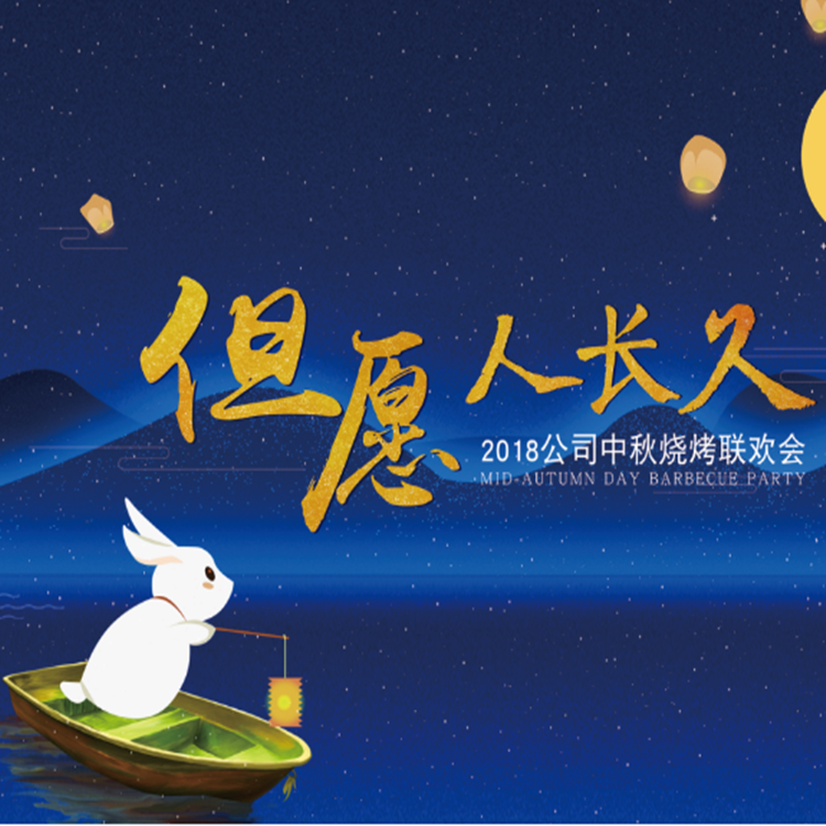 &#36125;&#21338;&#38598;&#22242;&#23448;&#32593;&#40;&#20013;&#22269;&#41;&#23448;&#26041;&#32593;&#31449;