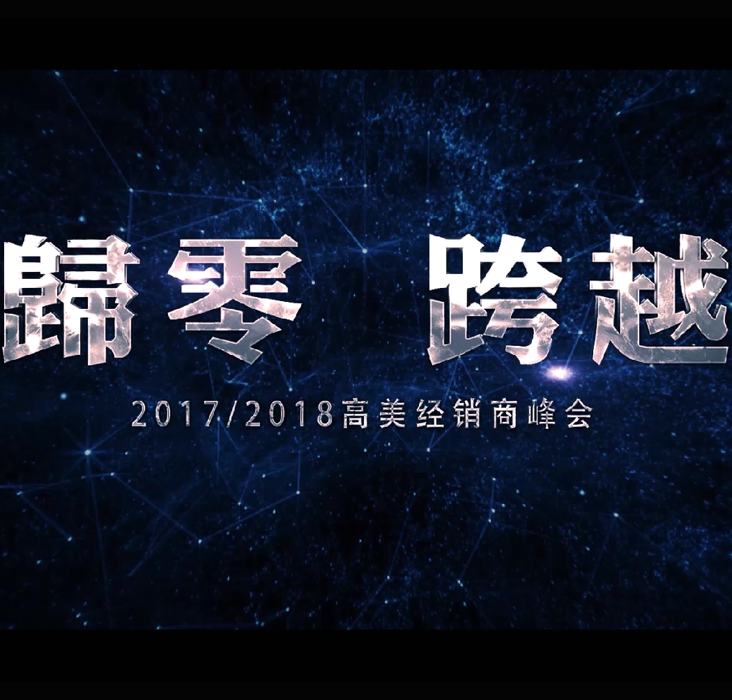&#36125;&#21338;&#38598;&#22242;&#23448;&#32593;&#40;&#20013;&#22269;&#41;&#23448;&#26041;&#32593;&#31449;