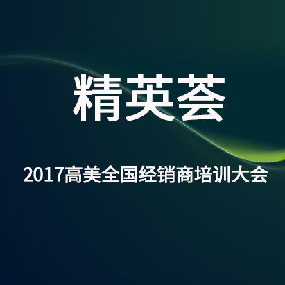 &#36125;&#21338;&#38598;&#22242;&#23448;&#32593;&#40;&#20013;&#22269;&#41;&#23448;&#26041;&#32593;&#31449;